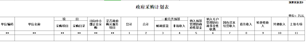 d068739dec1d437ebae105d9d3b209d2.png