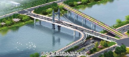 我市第一座悬索桥——新建溪湖大桥开工建设
