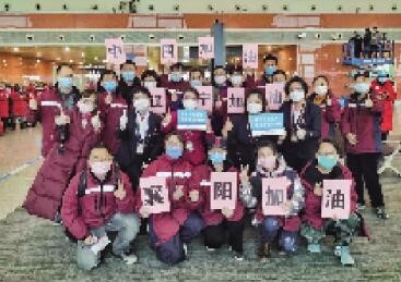 我市4名疾控专业技术人员紧急驰援湖北