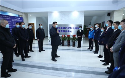 统筹推进疫情防控和经济社会发展工作奋力实现今年经济社会发展目标任务