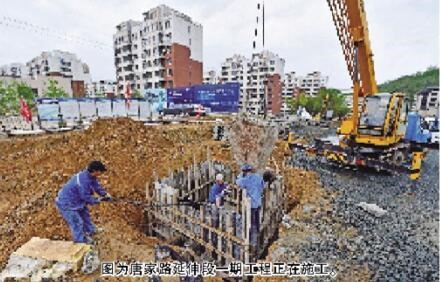 市政工程项目陆续开工建设