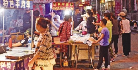 “夜经济”融合“地摊经济” 山城“烟火气”渐浓