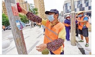 我市多部门联动全方位整治城市环境