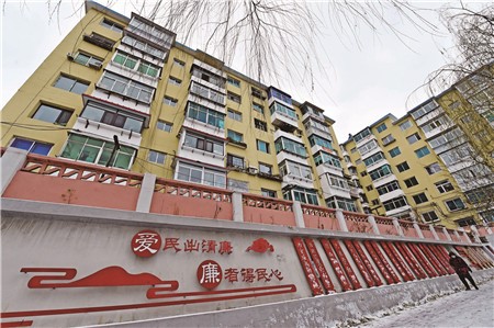 老旧小区改造惠及居民4万余户