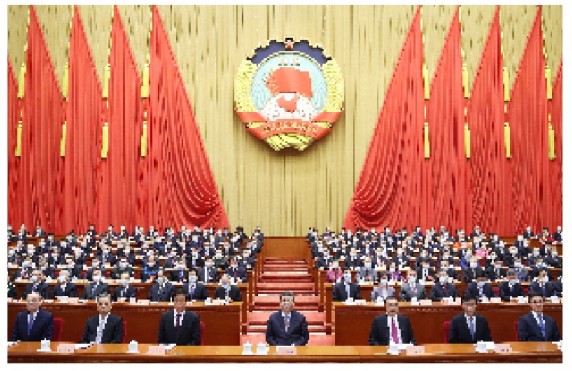 全国政协十三届四次会议在京开幕