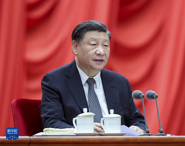 学习贯彻习近平新时代中国特色社会主义思想主题教育 工作会议在京召开 习近平发表重要讲话强调 扎实抓好主题教育 为奋进新征程凝心聚力