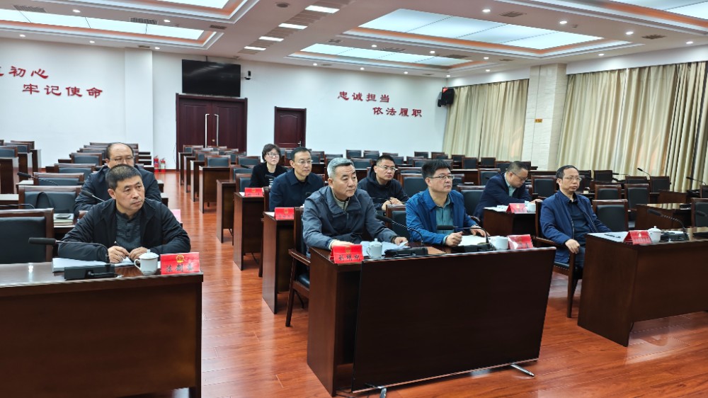 市人大环资委组织召开《辽宁省矿产资源条例（征求意见稿）》立法座谈视频会议